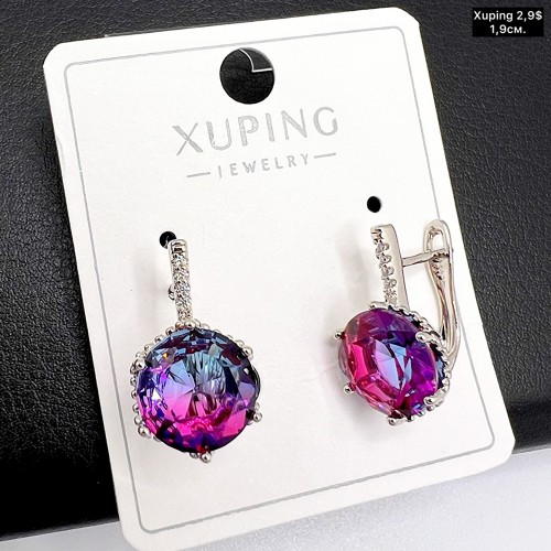 Сережки Xuping 10934 (1,9 см.)